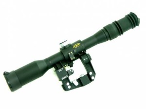PSOP 8 x 42 illuminato