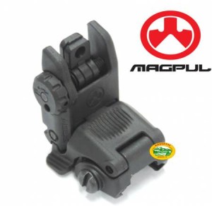 MAGPUL MBUS Tacca di mira posteriore 