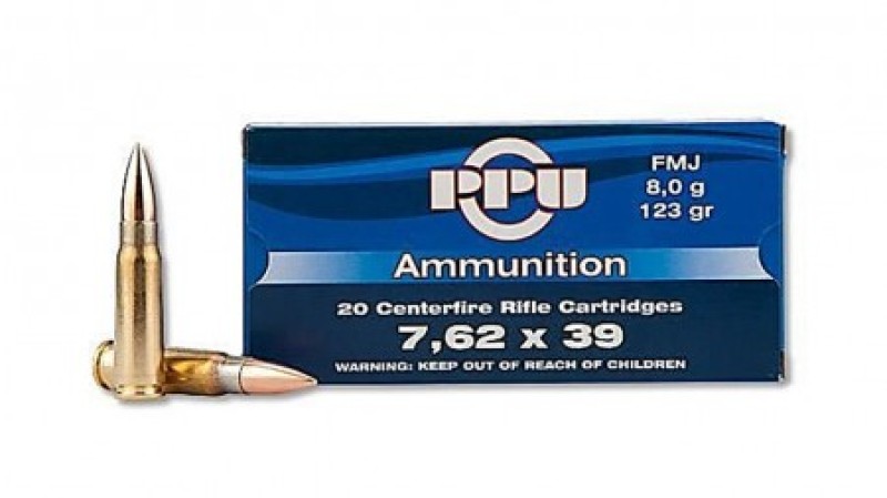PPU PRVI PARTIZAN Munizioni cal.7,62X39 FMJ 123gr.