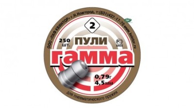 KVINTOR Pallini Gamma cavo cal.4,5 mm