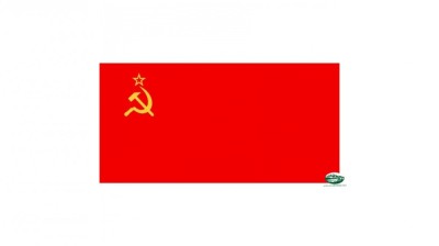 MILSPEC Bandiera militare UDSSR
