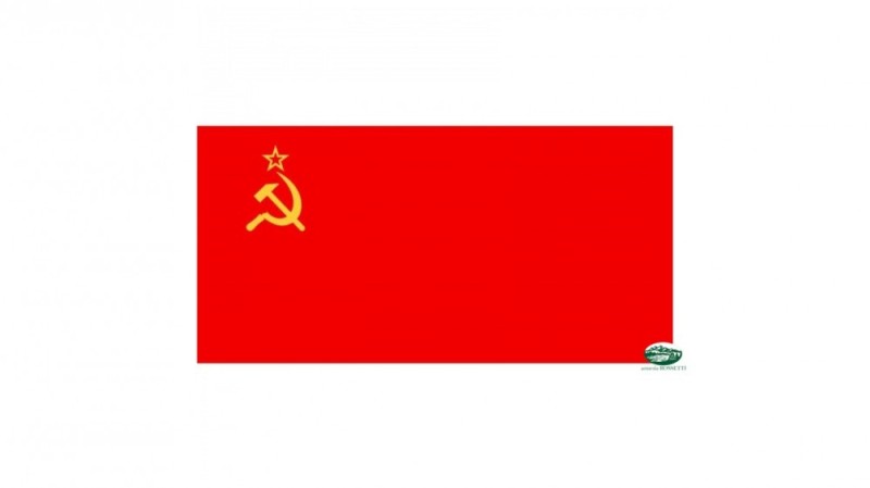 MILSPEC Bandiera militare UDSSR