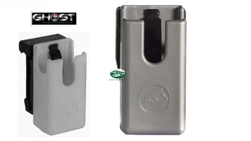 GHOST Portacaricatore rotante Hybrid da tiro argento FO000304
