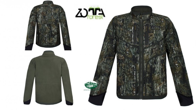 ZOTTA Jacket Soft Shell Reversibile verde/camo