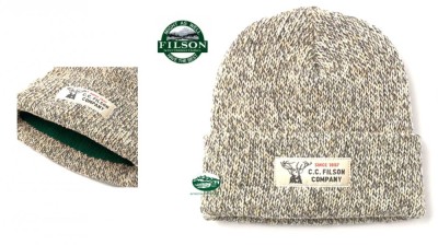 FiLSON Cappello Beanie Ragg grigio antracite melangiato
